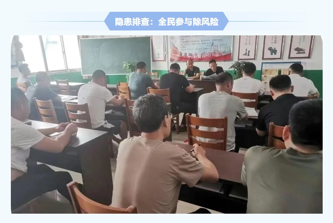 紅旗煤礦安全生產(chǎn)月紀(jì)實(shí)：人人講安全，個(gè)個(gè)會(huì)應(yīng)急，筑牢礦山安全防線9