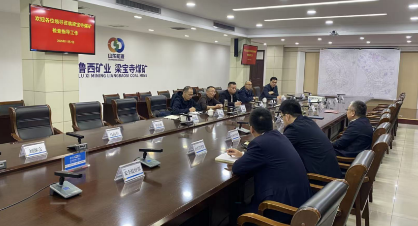 【紅旗煤礦】攻堅四季度，實現(xiàn)安全生產(chǎn)年1