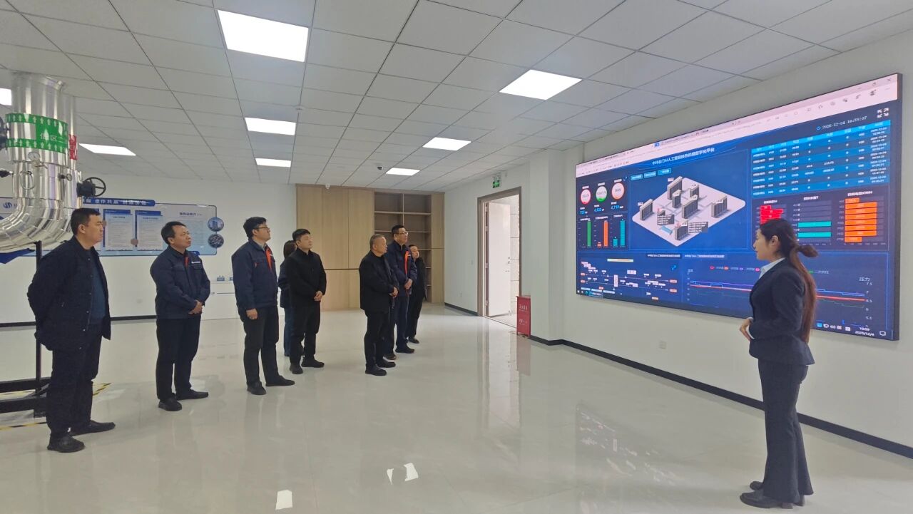 再對(duì)標(biāo) 再學(xué)習(xí) 再提升 再落實(shí)——恒益熱力赴山東聚源熱力公司對(duì)標(biāo)學(xué)習(xí)側(cè)記3